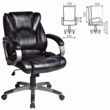 Кресло офисное BRABIX Eldorado EX-504 (черный) в Багане - bagan.mebel54.com | фото