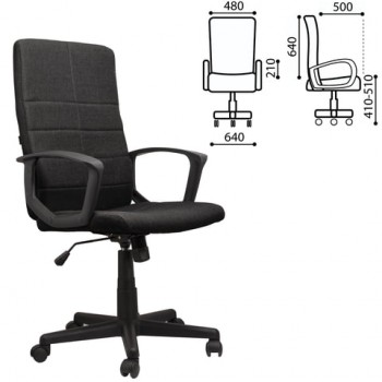 Кресло офисное BRABIX Focus EX-518 (черный) в Багане - bagan.mebel54.com | фото