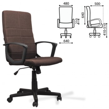 Кресло офисное BRABIX Focus EX-518 (коричневый) в Багане - bagan.mebel54.com | фото