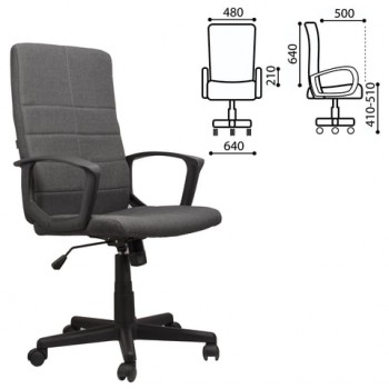 Кресло офисное BRABIX Focus EX-518 (серый) в Багане - bagan.mebel54.com | фото