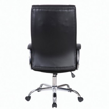 Кресло офисное BRABIX Forward EX-570 в Багане - bagan.mebel54.com | фото