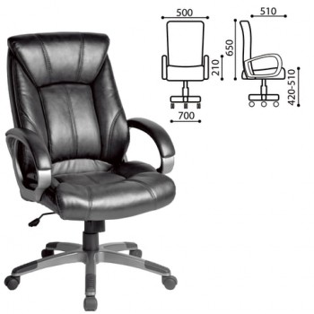 Кресло офисное BRABIX Maestro EX-506 (черный) в Багане - bagan.mebel54.com | фото