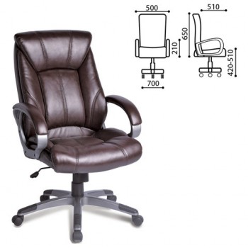 Кресло офисное BRABIX Maestro EX-506 (коричневый) в Багане - bagan.mebel54.com | фото