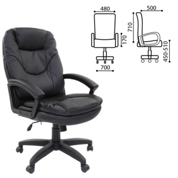 Кресло офисное BRABIX Trend EX-568 (черный) в Багане - bagan.mebel54.com | фото